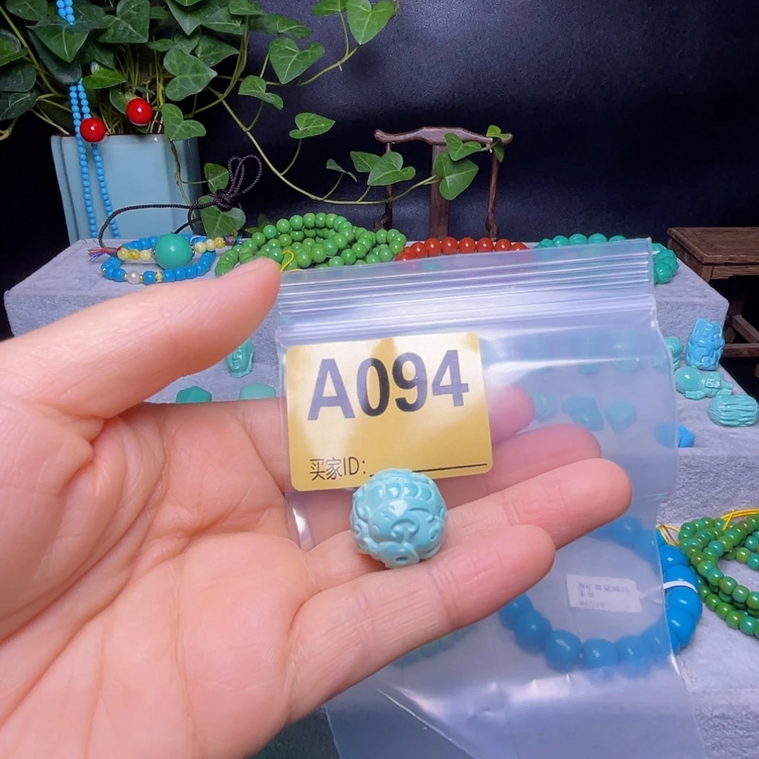 空竹粉丝专享福利十堰特色手工散珠