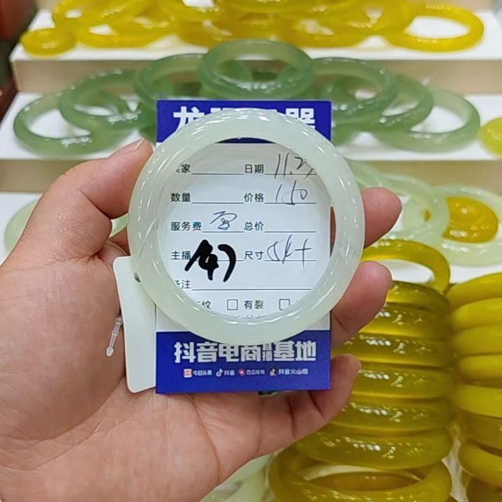 鸡***花岫玉未镶嵌手镯岫玉