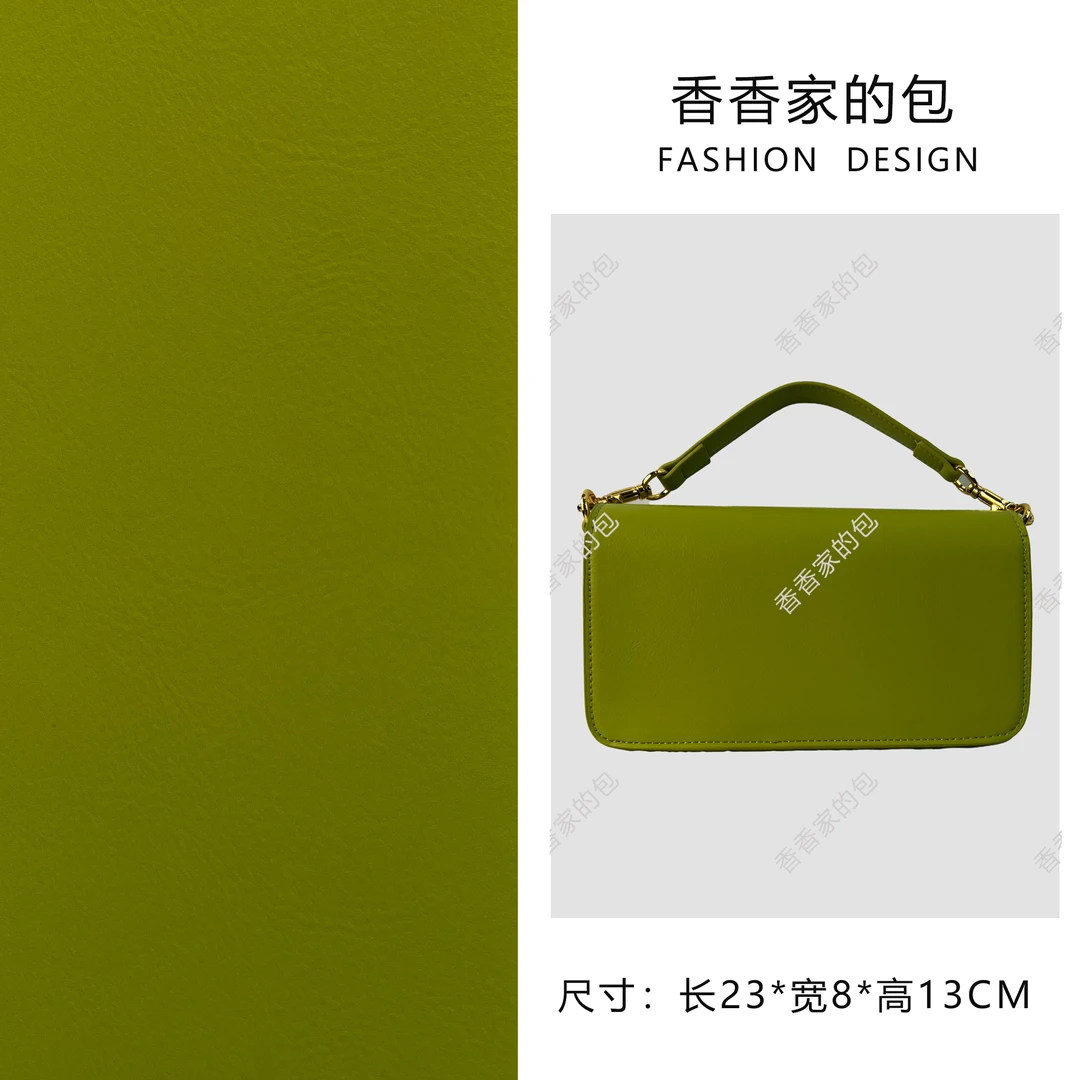 【H804】按编号拍无视主图（尺寸：13*23*8CM）新款绿色女包