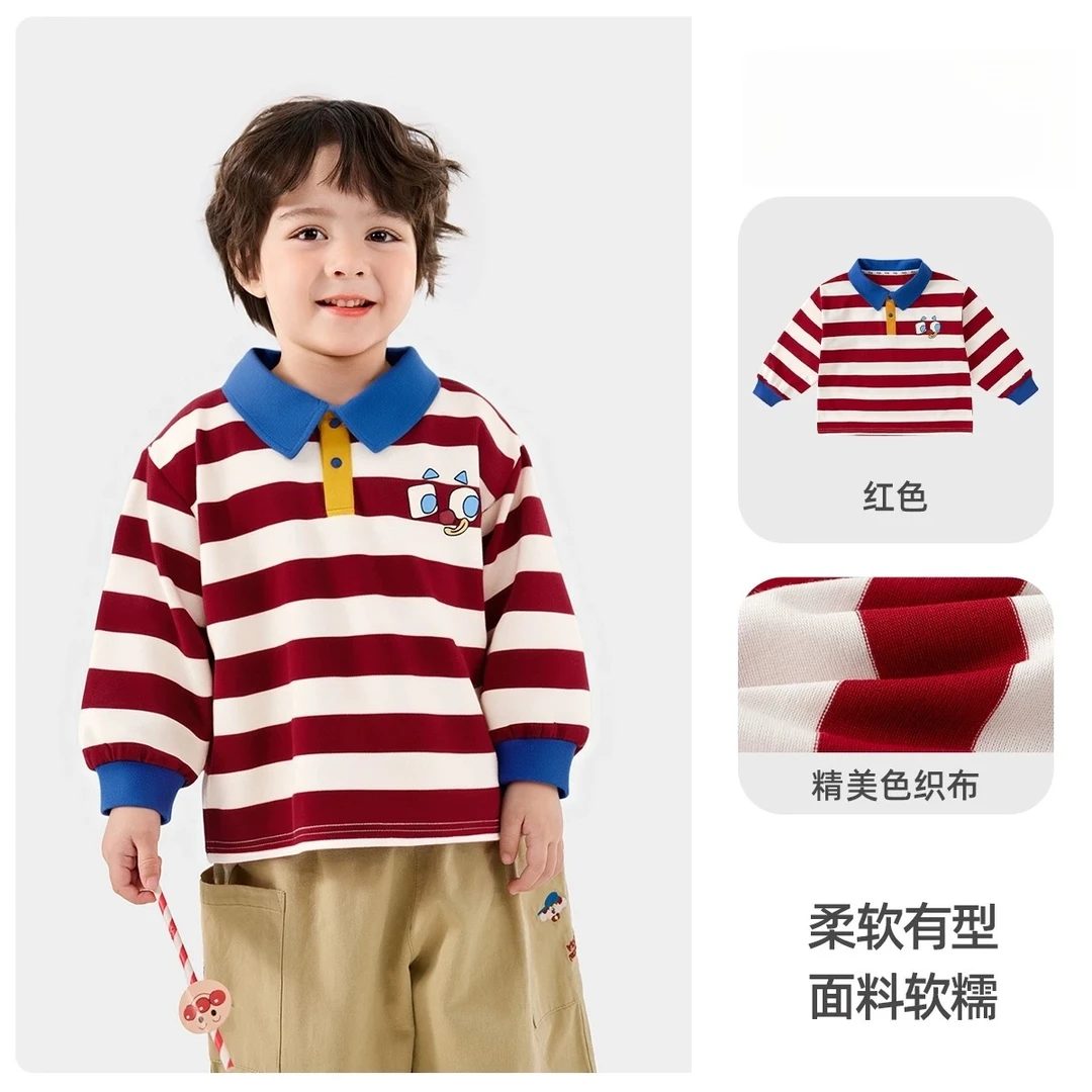 品牌宝宝秋季T恤时尚百搭外穿洋气