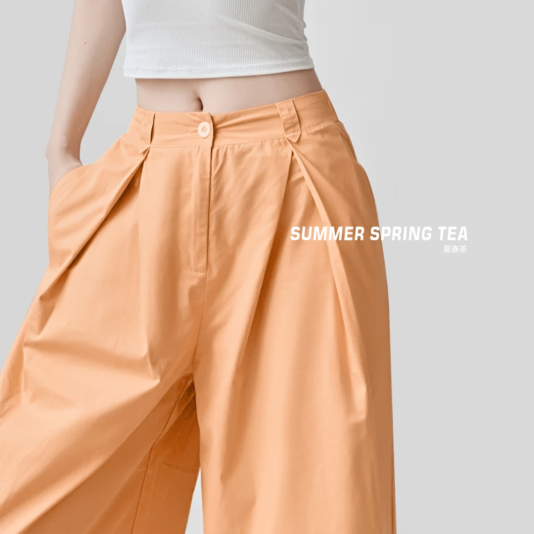 【夏春茶】酷辣设计感夏季薄款纯棉透气美式宽松显瘦垂感遮跨休闲裤