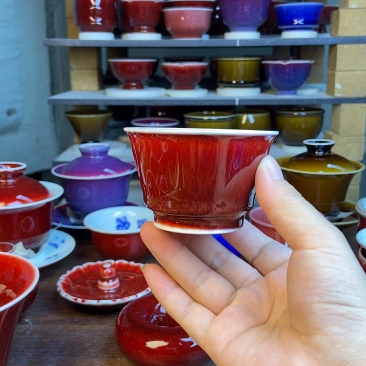 景德镇名陶坊原矿郎红