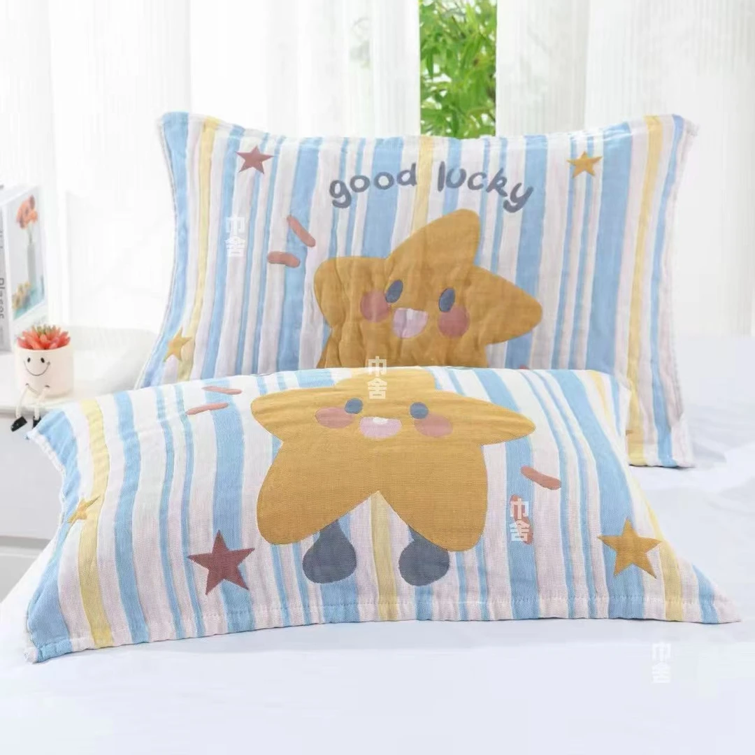 【幸运星星】52*78cm一对装 舒适 亲肤 柔软 枕巾E