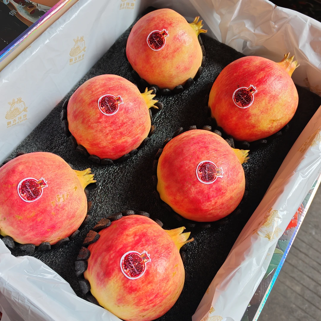 （顺丰包邮）软籽石榴6个果王礼盒装当季新鲜大红石榴水果送礼