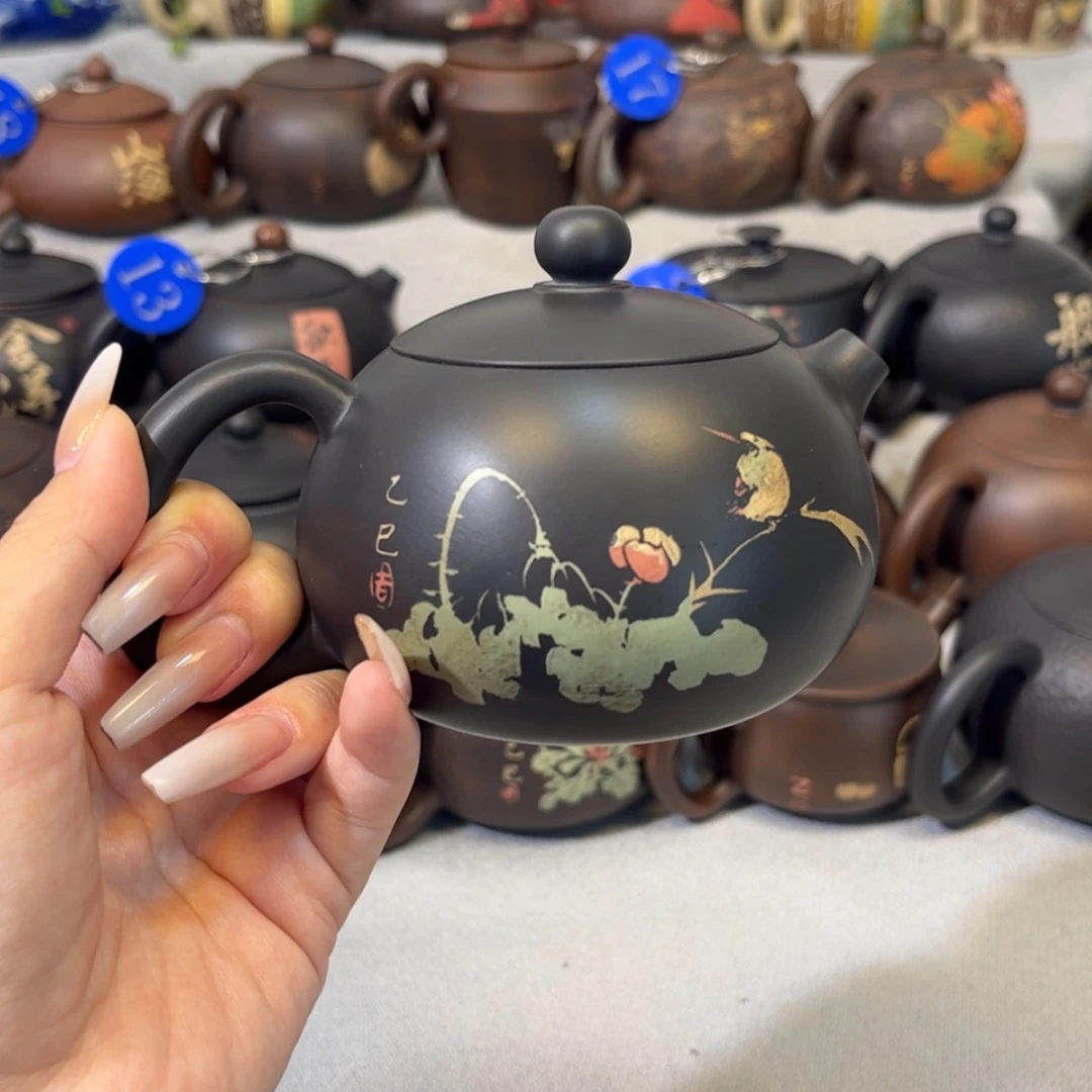 【闪购商品】红泥 微瑕 容量 220c c