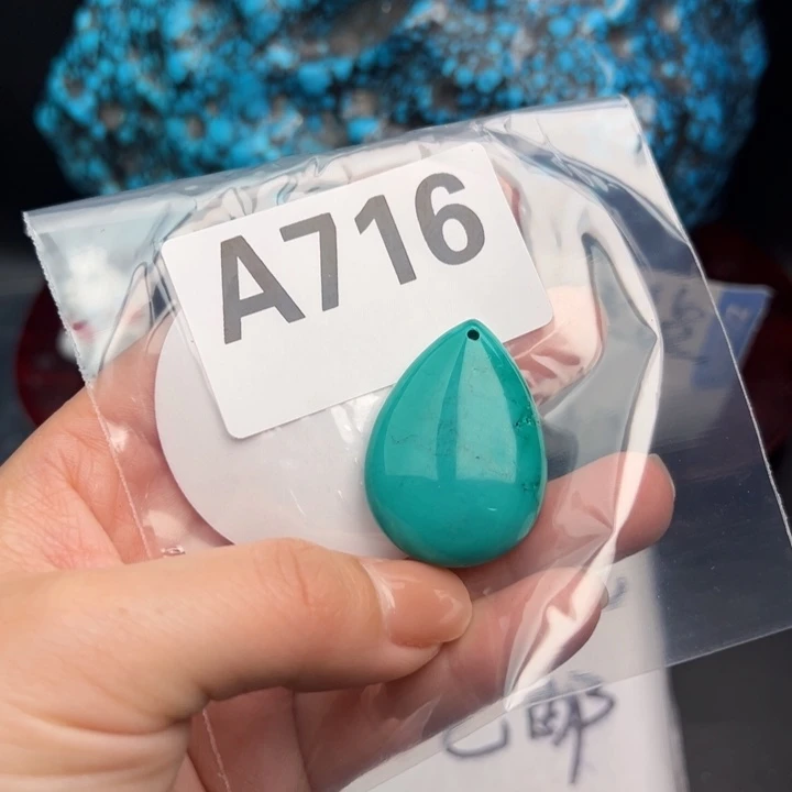 湖北十堰矿区精品配珠