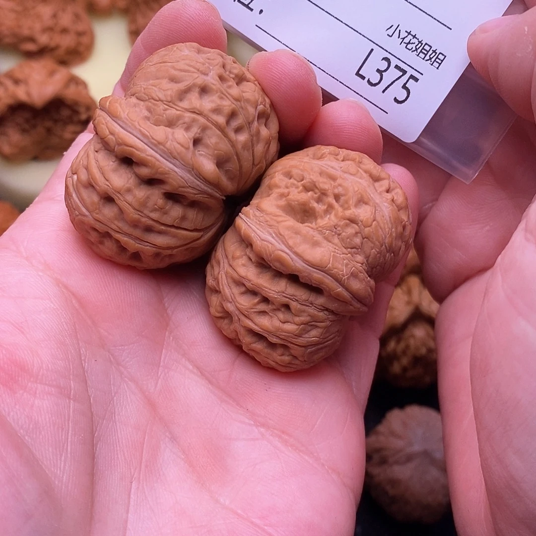 贝***汗把件文玩核桃42元宝