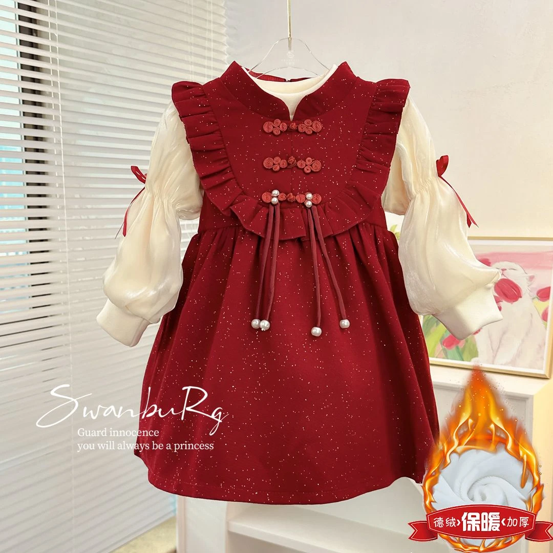 女童连衣裙冬装加厚儿童裙子拜年服国风女宝宝背心裙新年服裙套装