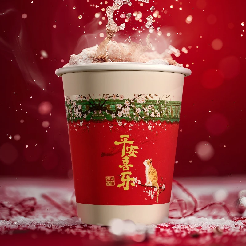 故宫雪国风纸杯2025新年一次性杯子加厚茶杯装饰水杯春节布置仪式