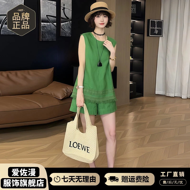 休闲减龄宽松显瘦套装女2025年夏季新款流苏无袖上衣短裤两件套潮