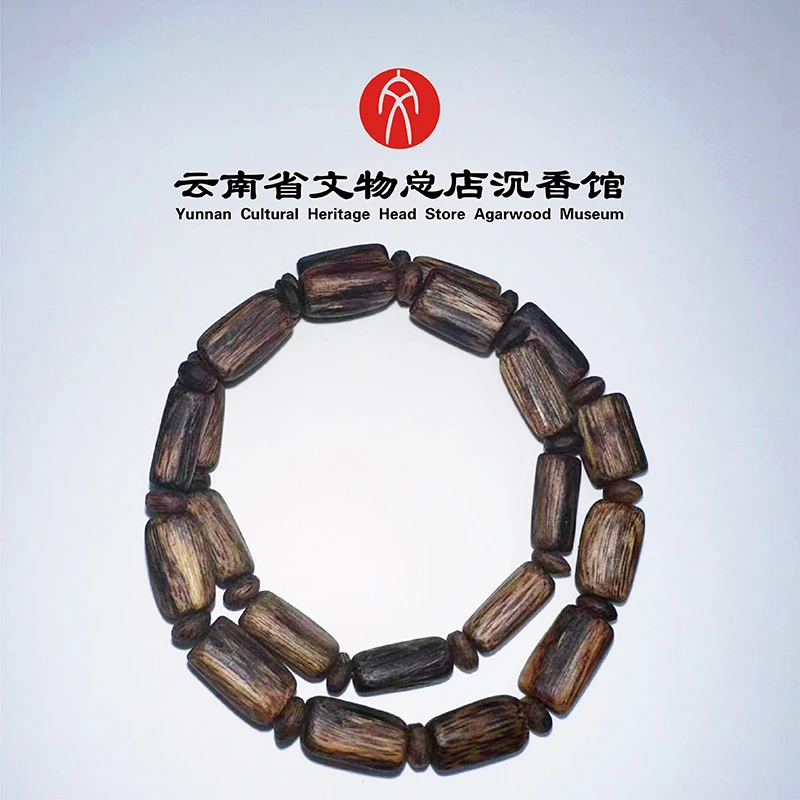 沉香沉香乌身原叶随型双圈 6-8mm