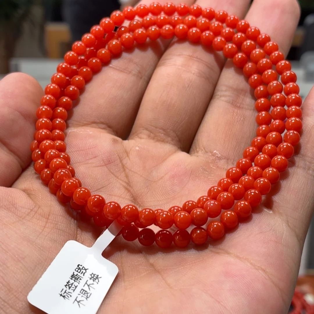 南红玛瑙未镶嵌4mm➕冷水和柿子红