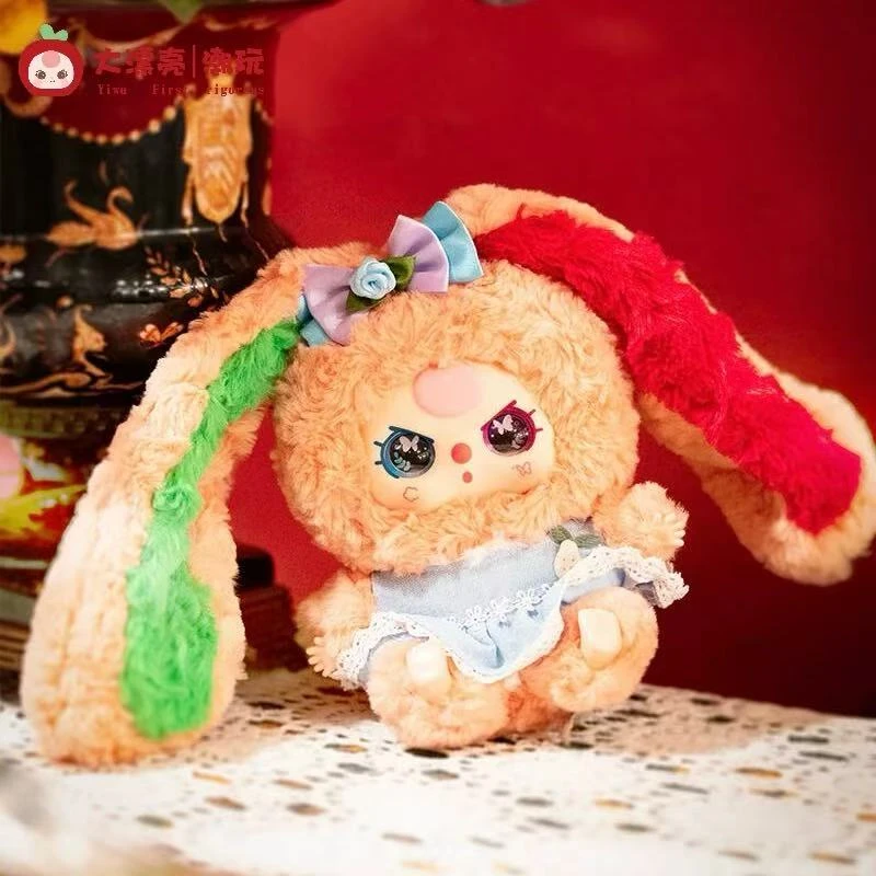 【补差价专属】正版babythree-娃三岁系列毛绒盲盒