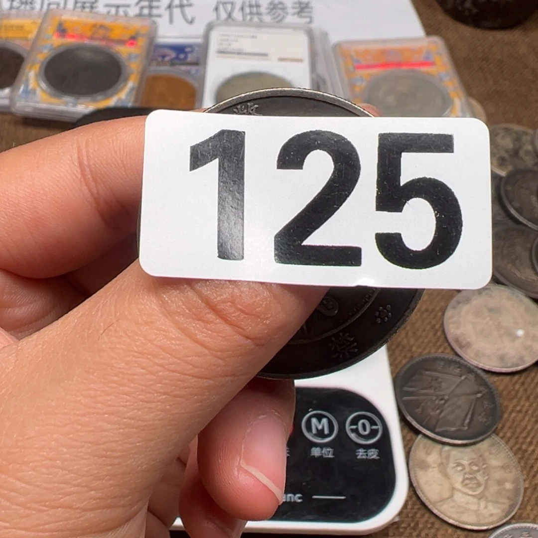 银圆银圆银圆银圆