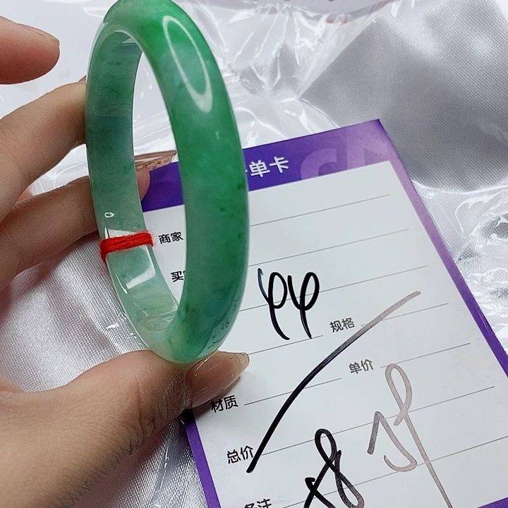 翡翠手镯（圆镯）未镶嵌