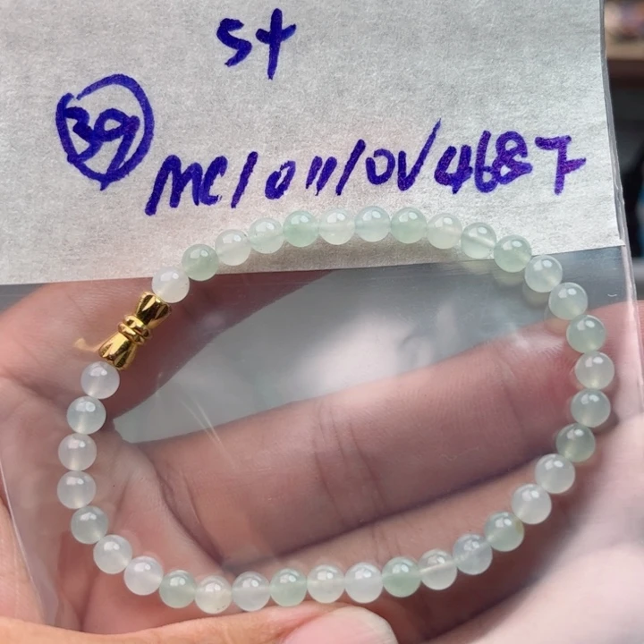 祝***福定制翡翠未镶嵌手串手链