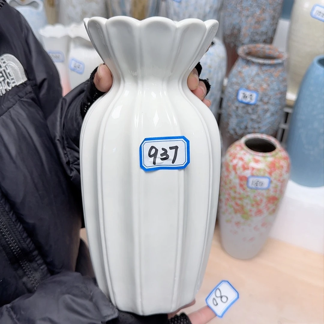瓶937号亮釉陶瓷高23厘米一个