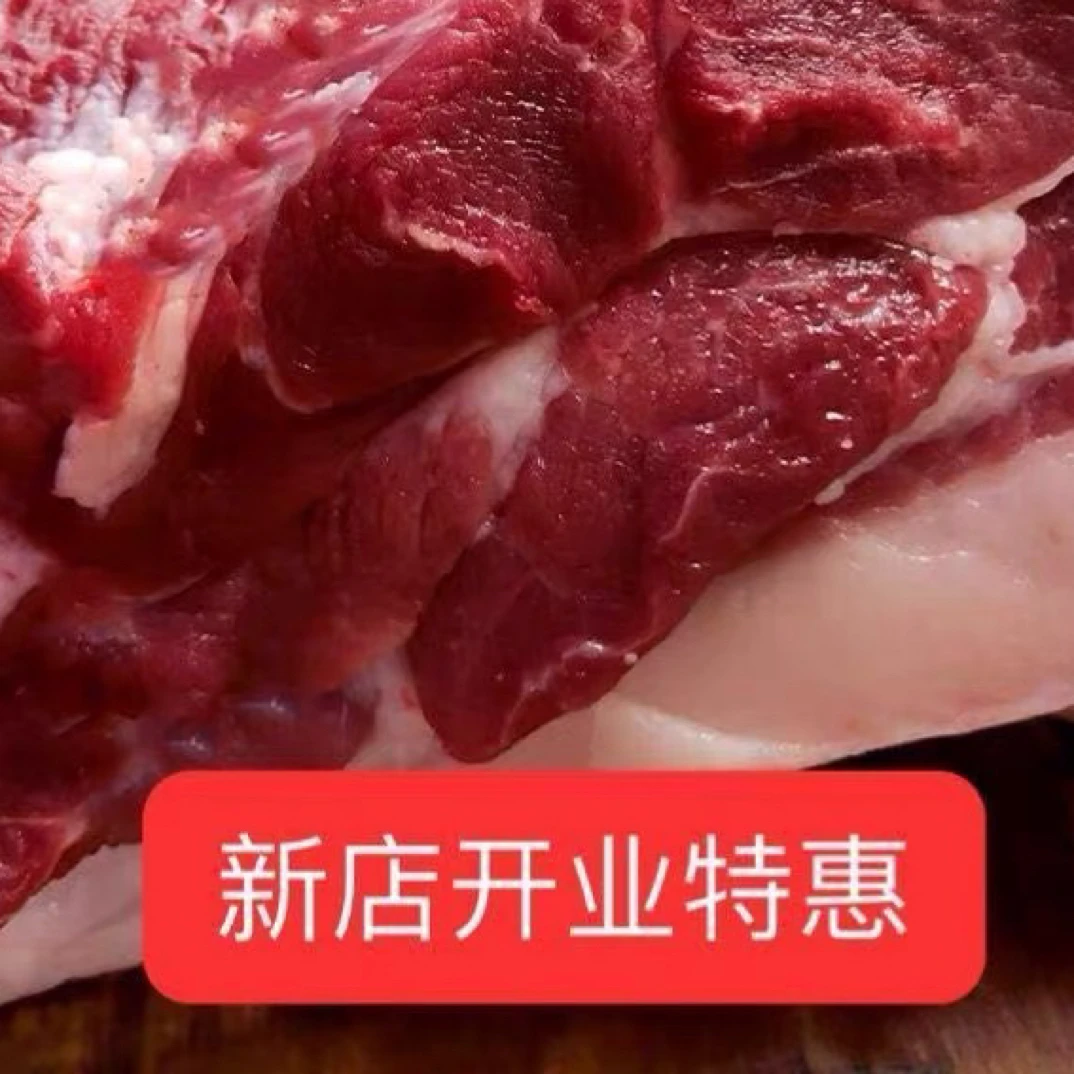 农村个人家养存粮食猪炒黄豆吃豆饼猪肉