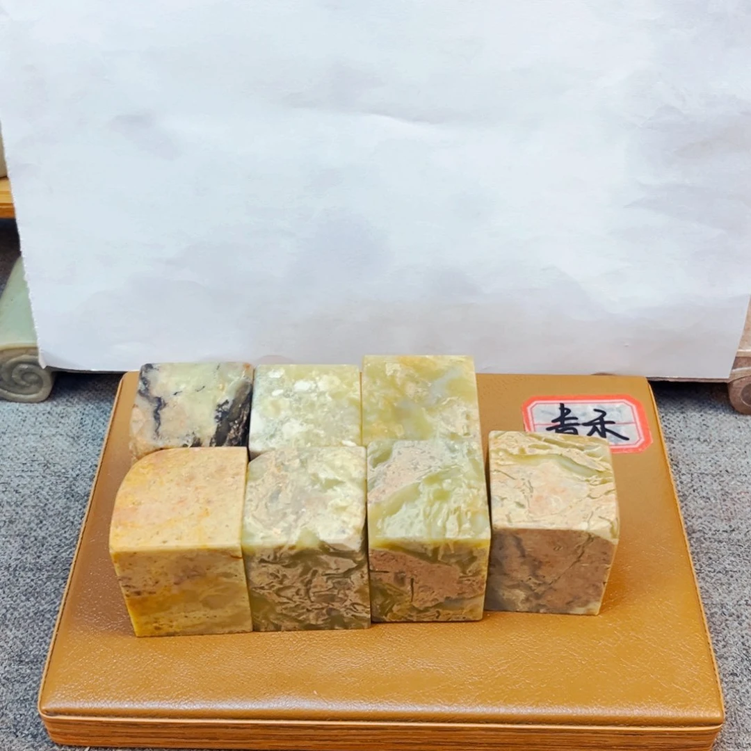 寿山石印石闪购商品瑕疵料7方3*3