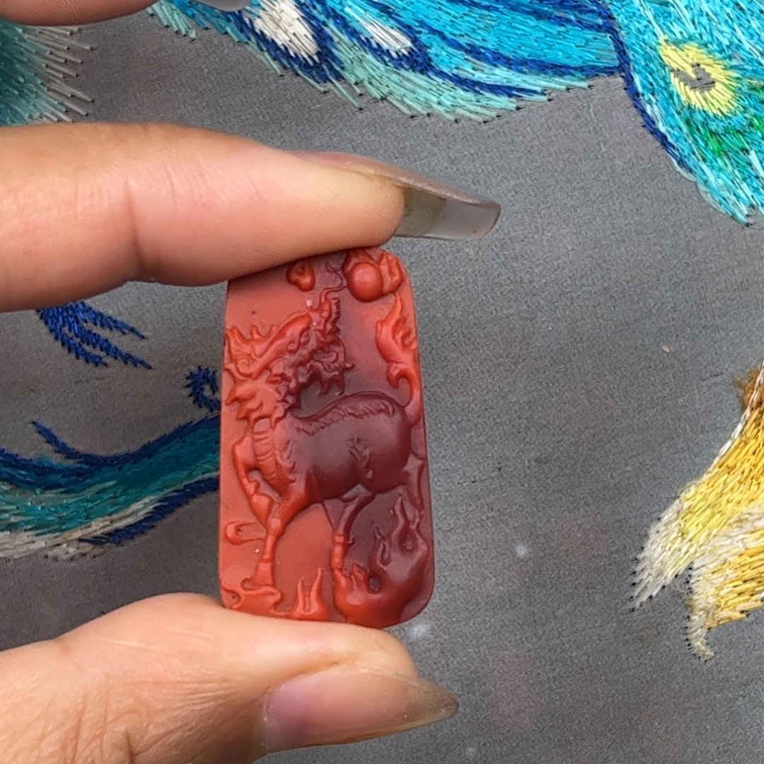 南红玛瑙未镶嵌吊坠