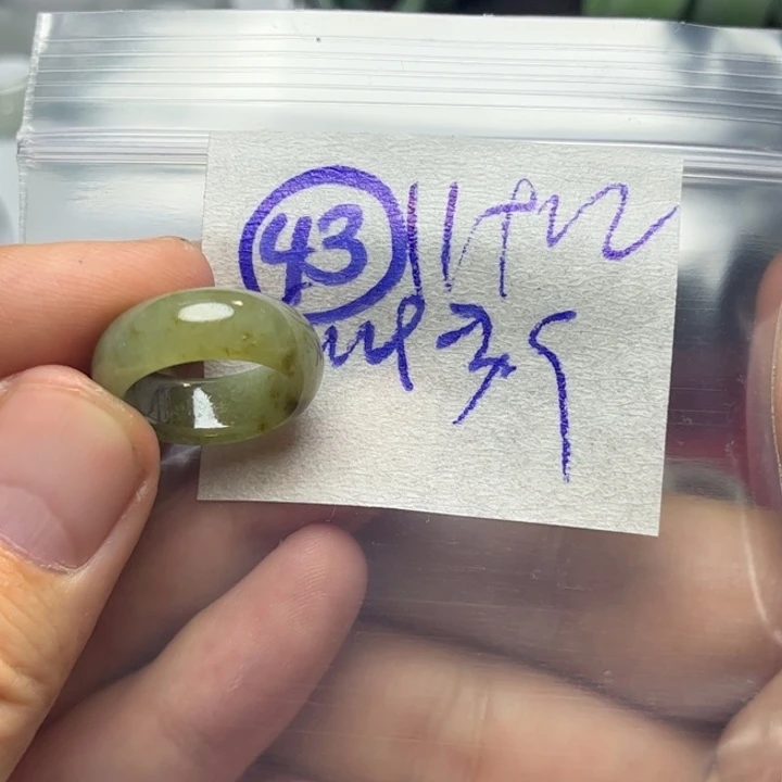 定制翡翠未镶嵌明天