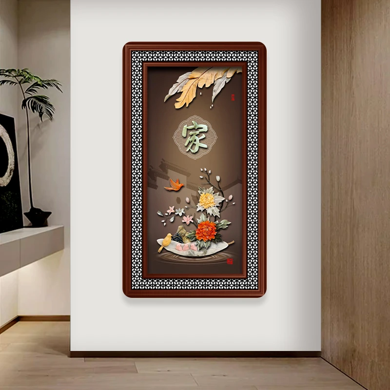 九头鸟玉雕画《家》沙发背景玄关卧室餐厅茶室办公室装饰挂画