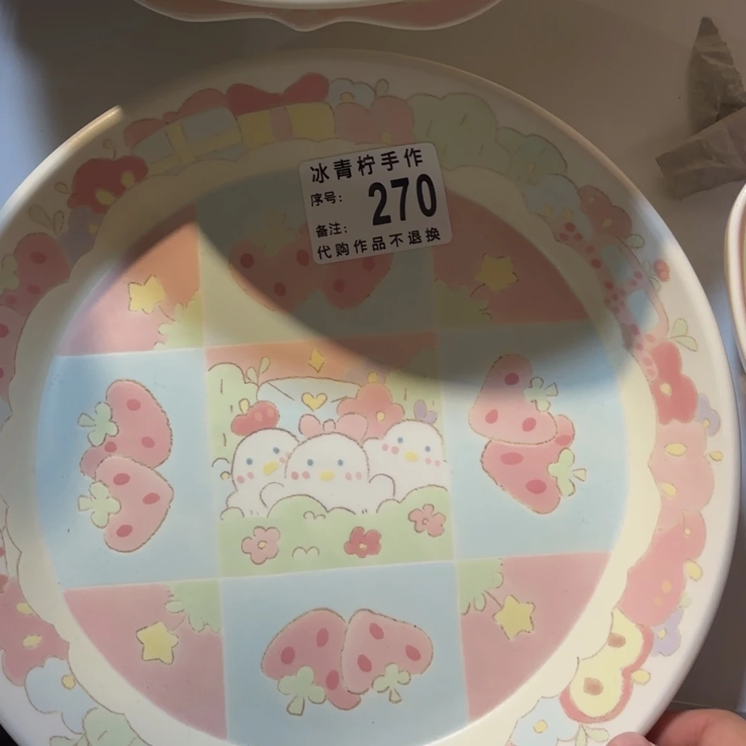 诗****哈哈哈哈哈哈哈哈