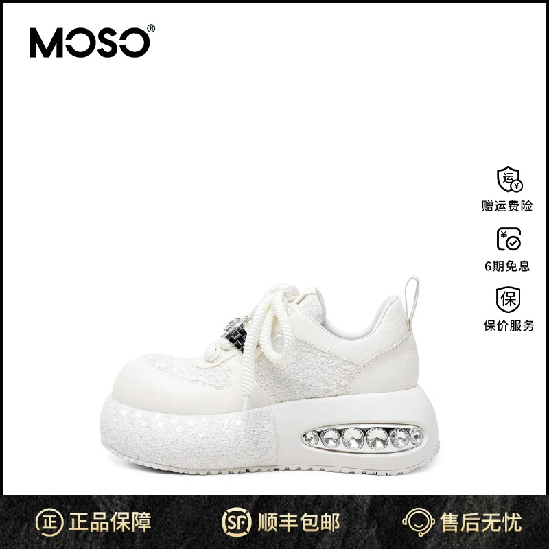 MOSO“云朵”白色钻链乐福鞋粗花呢亮片真皮厚底圆头休闲鞋增高板鞋