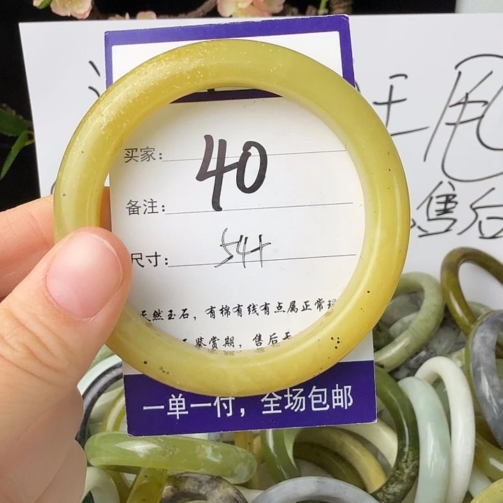 蛇纹石玉未镶嵌1122