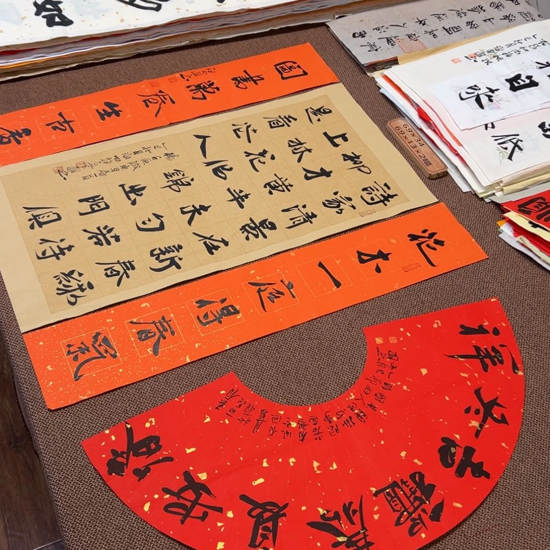 书法子墨艺术刘相玉书法作品