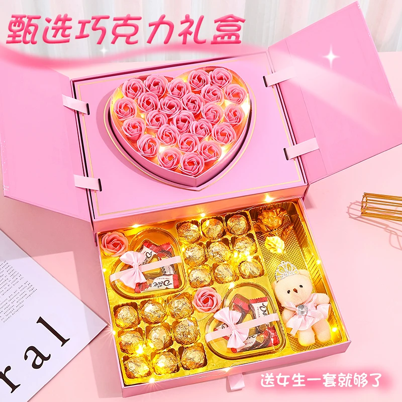 Dove/德芙巧克力礼盒高颜值网红送老婆女友生日情人节礼物