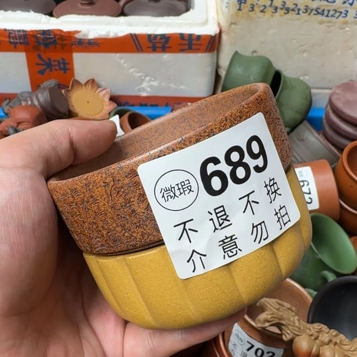 茶壶紫砂宜兴紫砂微瑕689