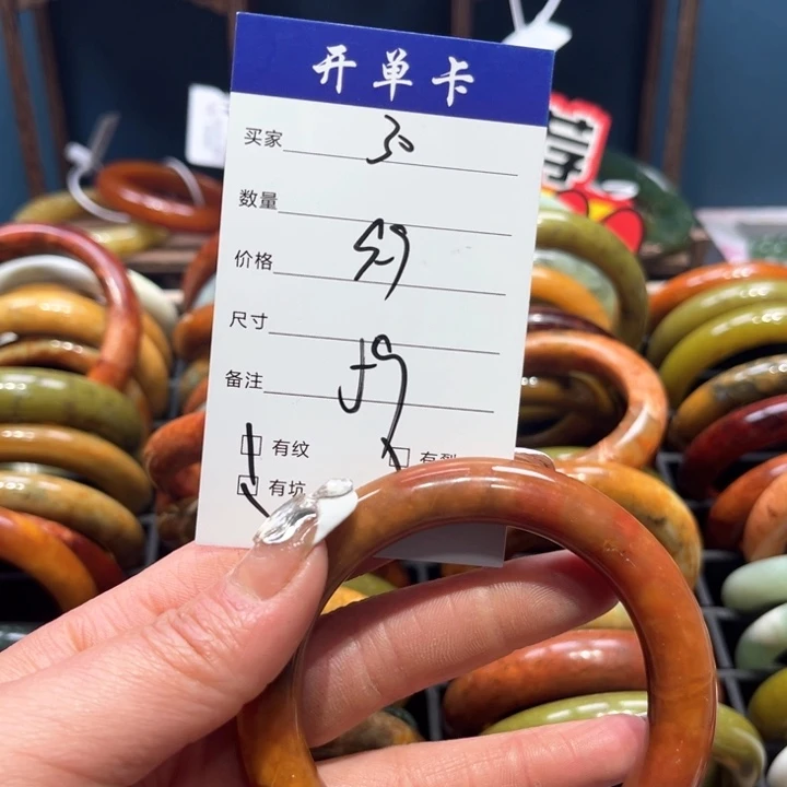 蛇纹石玉手镯合金巧**做