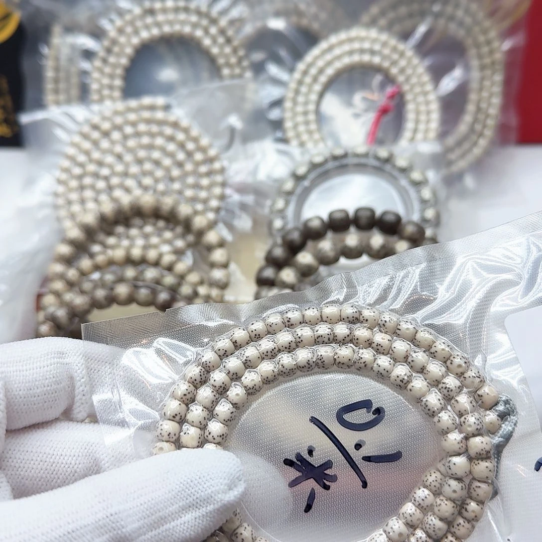 星月菩提吊坠毛***员3福利