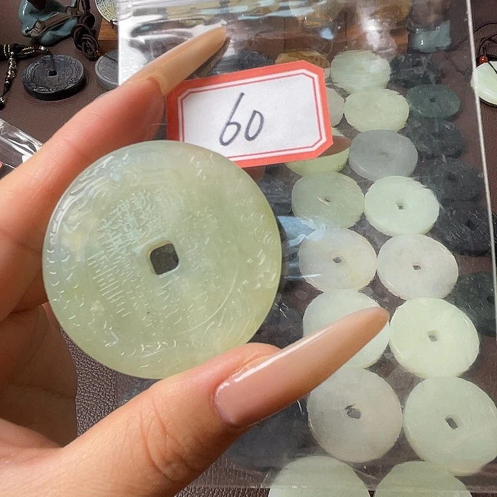 蛇纹石玉合金颈饰