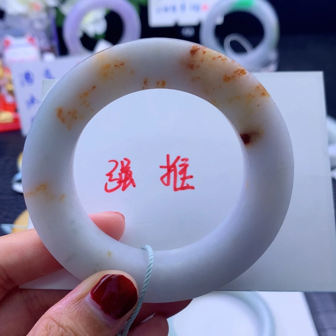 定制翡翠翡翠手镯未镶嵌