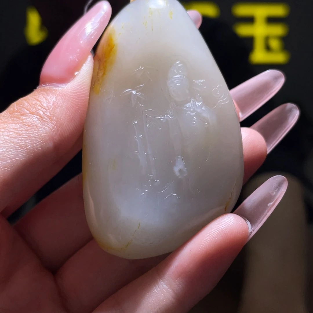 和田玉未镶嵌颈饰D2