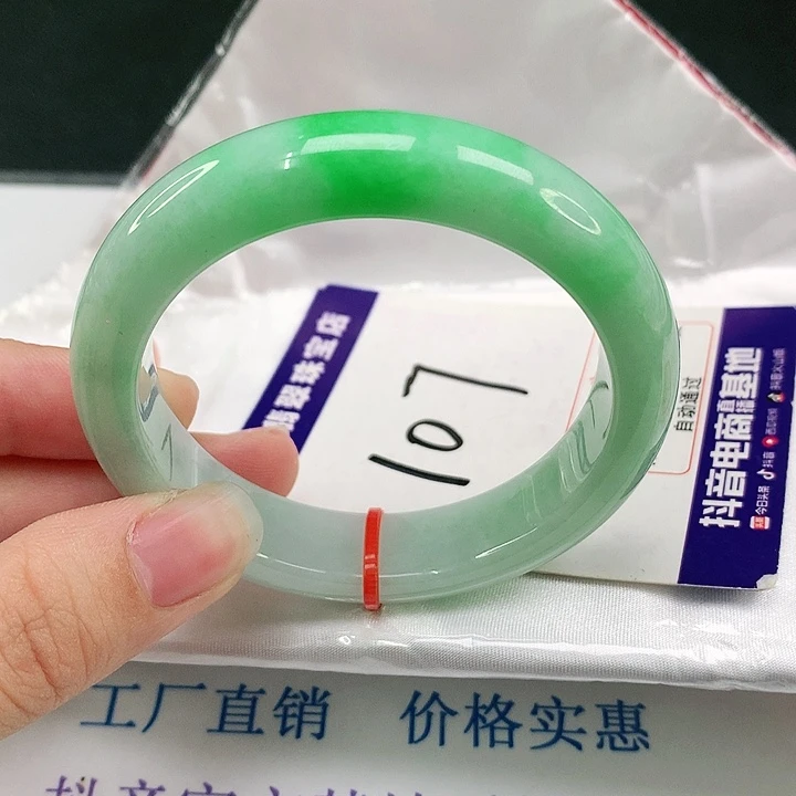 未镶嵌手镯翡翠翡翠