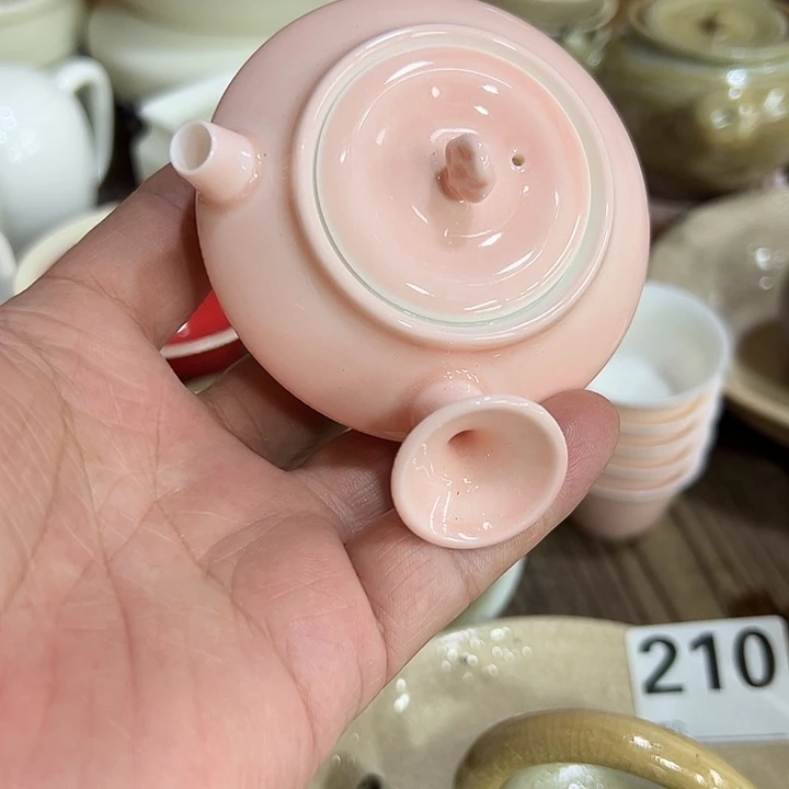 微瑕…………………………………