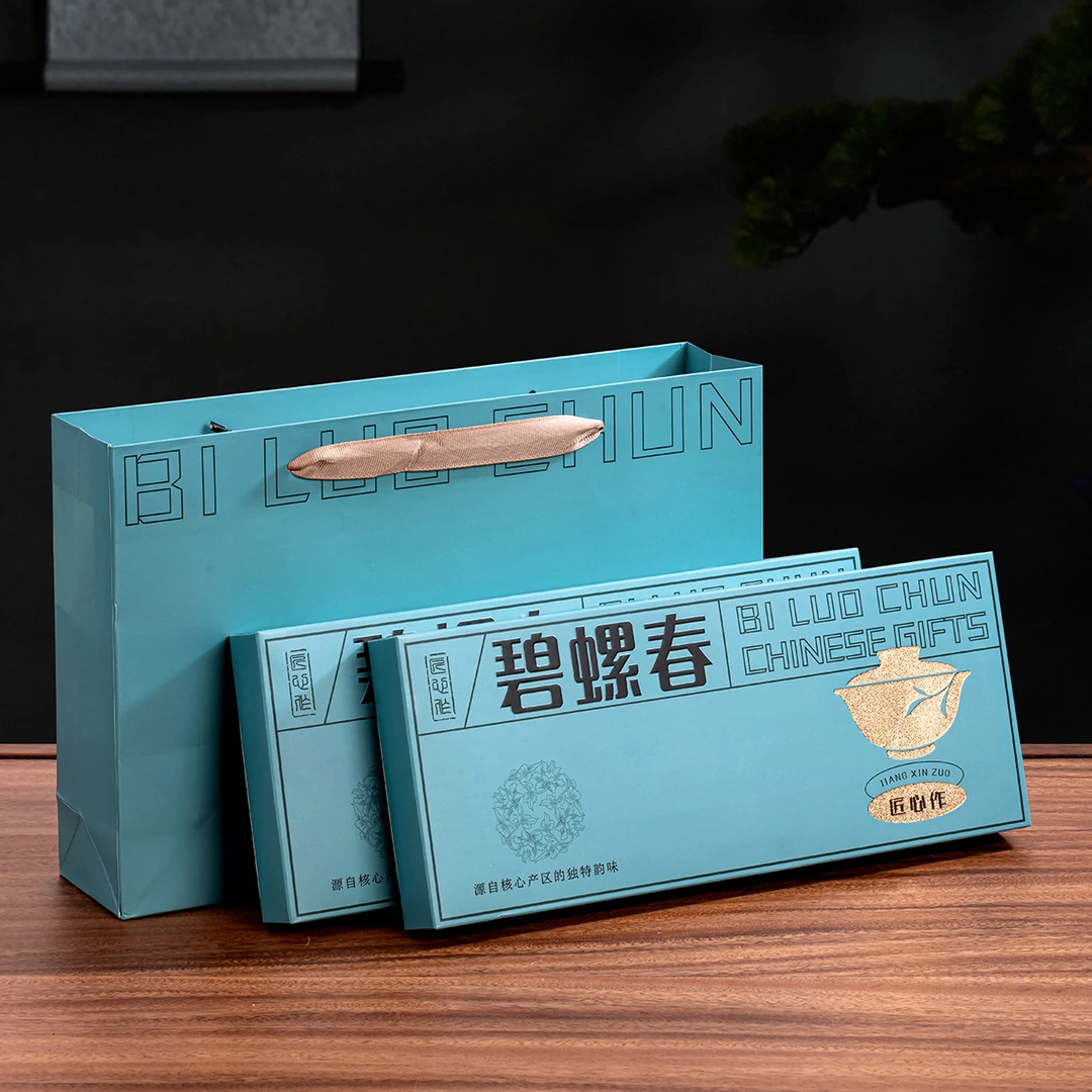 【远大前程】绿茶碧螺春茶叶 匠心作烟条装*2条 搭配礼袋 送礼长辈