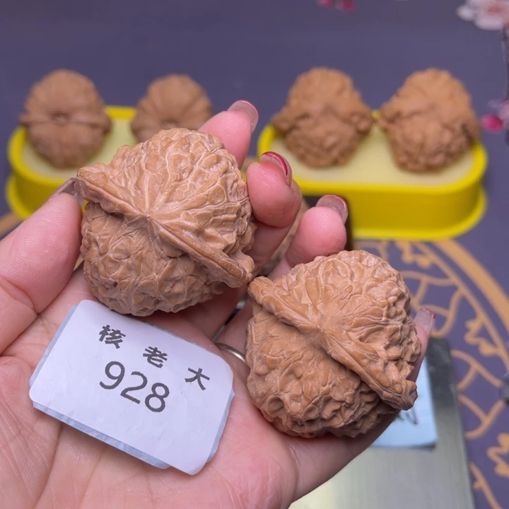 把件文玩核桃南瓜47.928