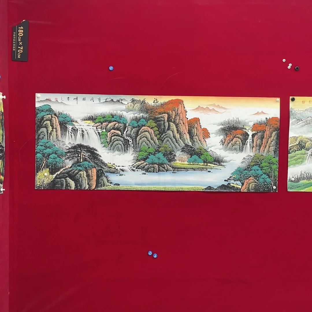 国画展展重中之重重中之重