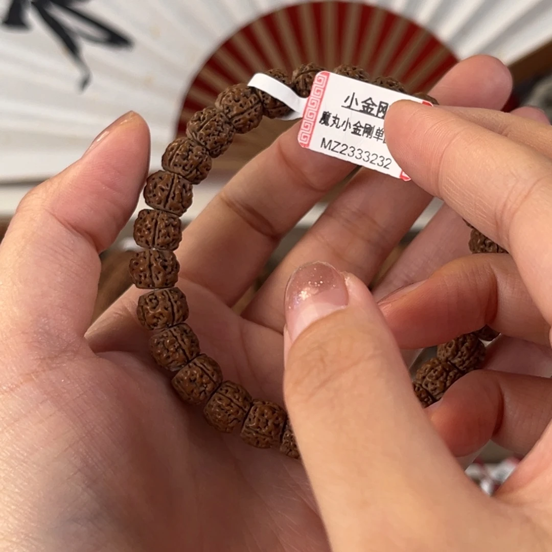 手串金刚菩提菩提603