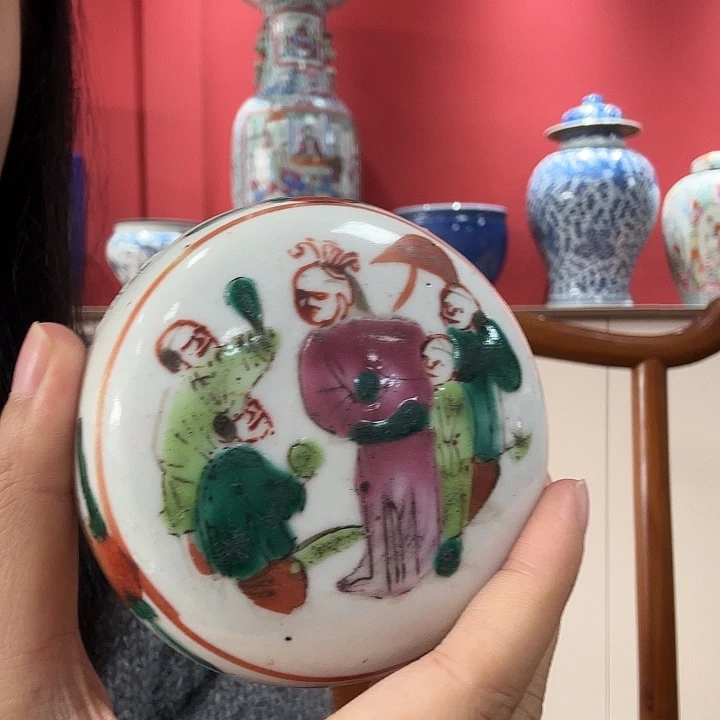 印泥盒 喜欢的老师拍
