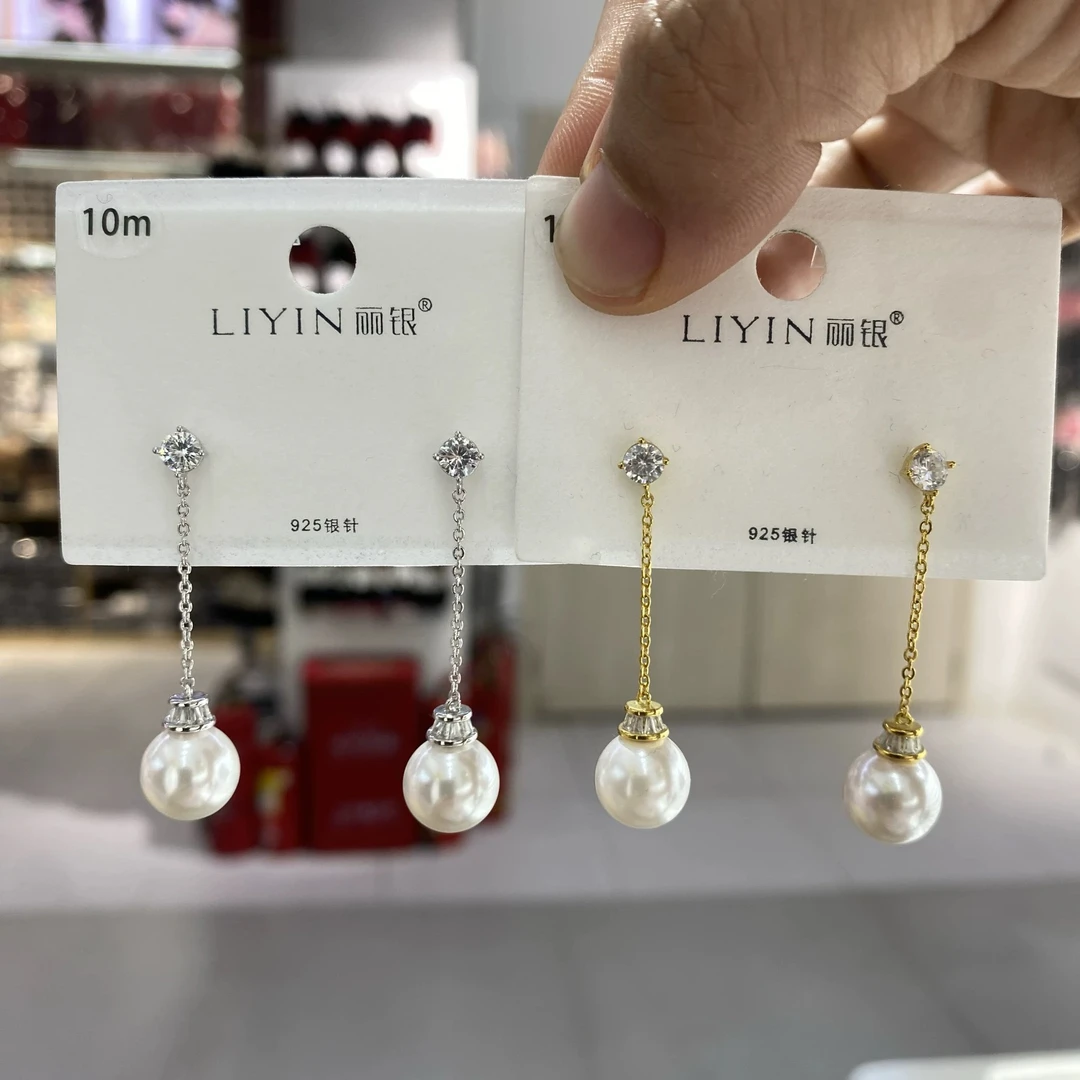 铜合金耳饰 1418丽银品牌s925银针珍珠耳环