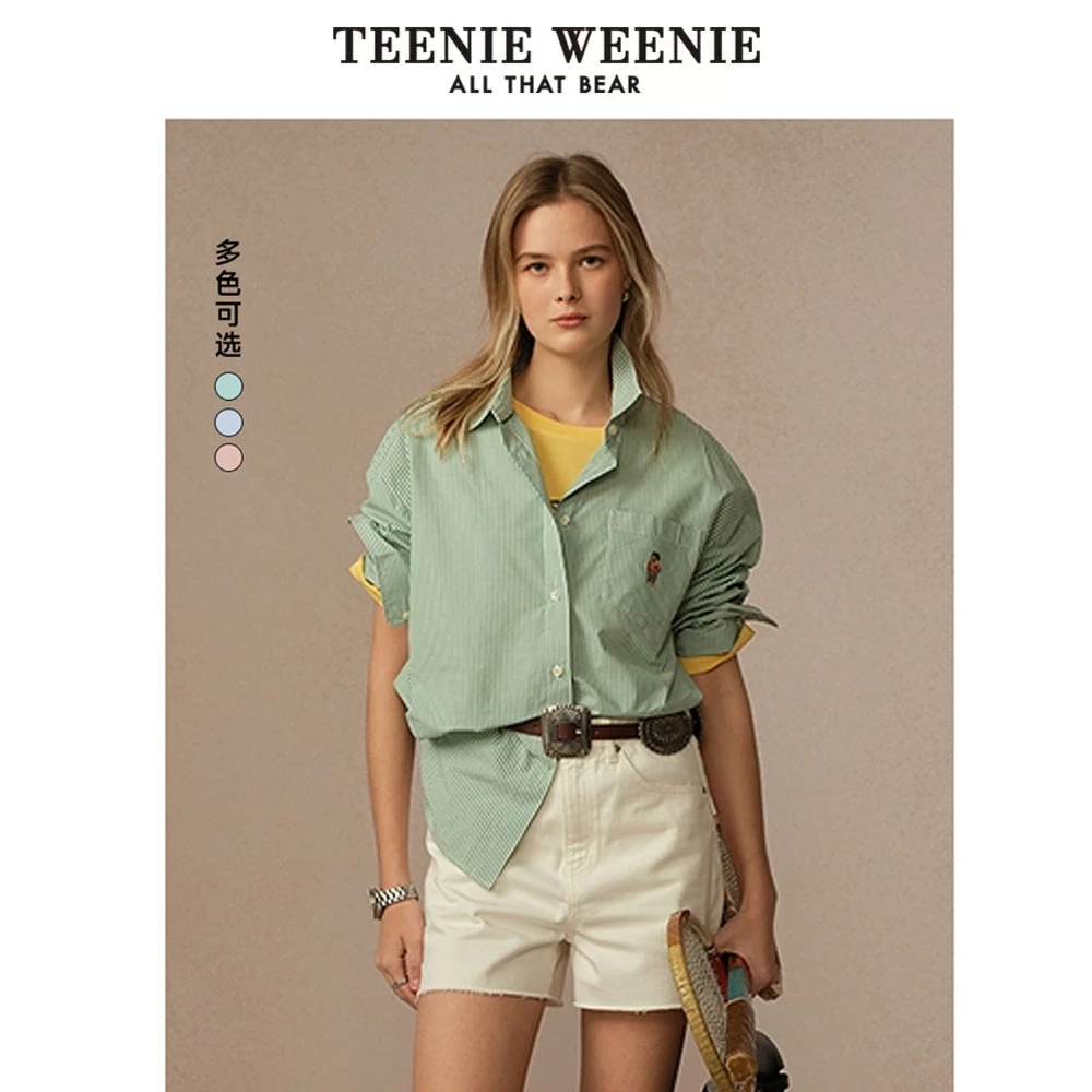 TeenieWeenie小熊25夏新款清新学院通勤翻领条纹衬衫TTYS256504N