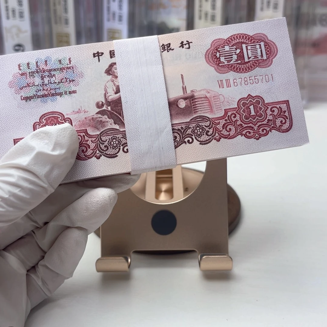 风*67855701……………………9050……