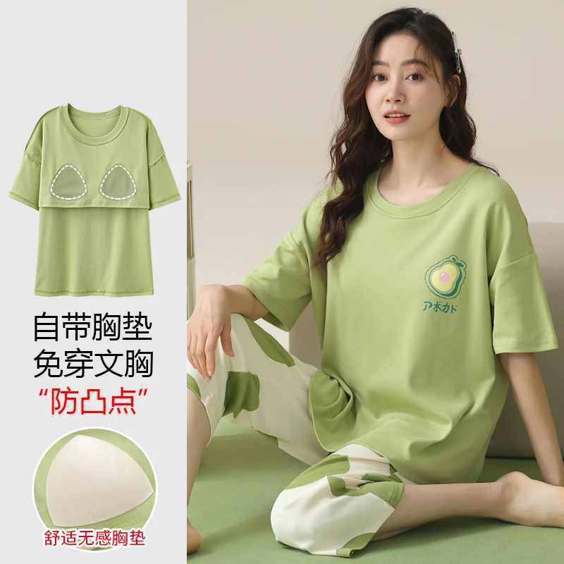 新款纯棉睡衣女士带胸垫简约夏季短袖七分裤薄款套头可外穿家居服