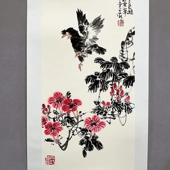 国画亲笔手绘放心去藏