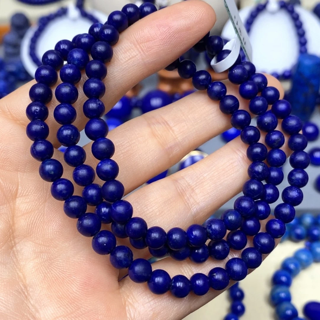 青金石未镶嵌手链